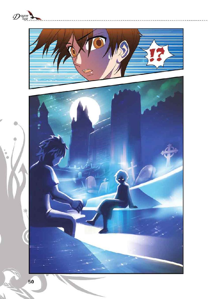 第 3 话 第 1 页