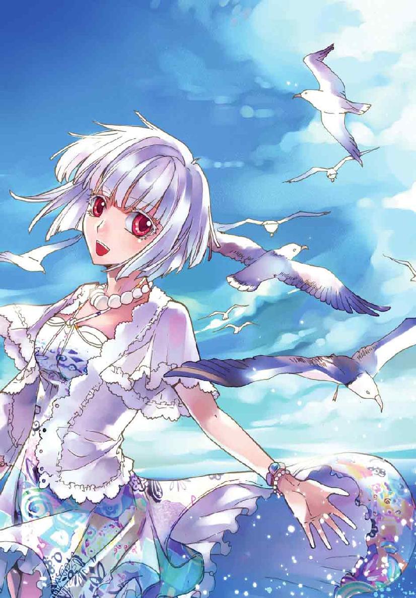 第 4 话 第 23 页