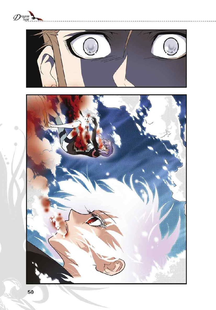 第 3 话 第 1 页