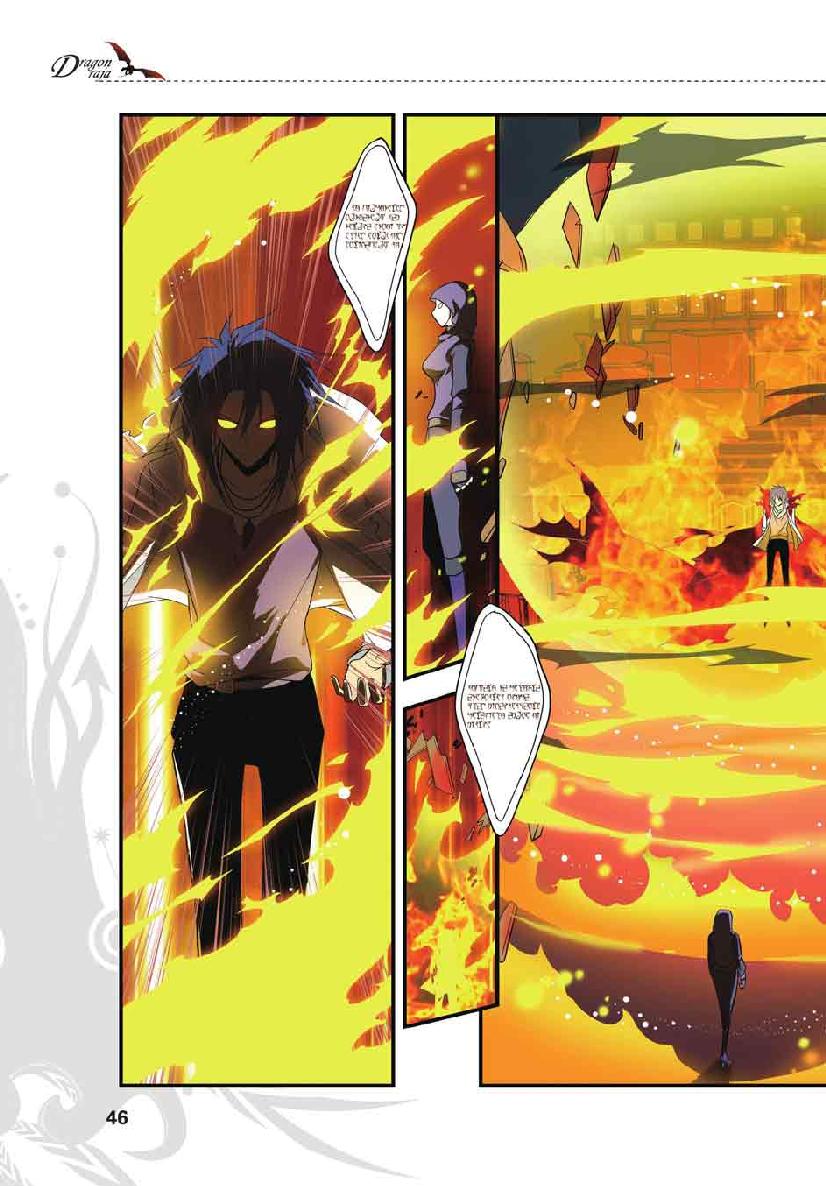 第 2 话 第 20 页