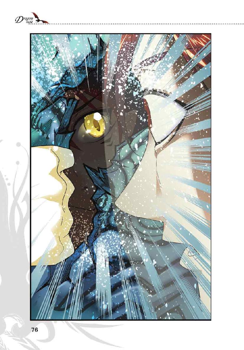 第 4 话 第 4 页