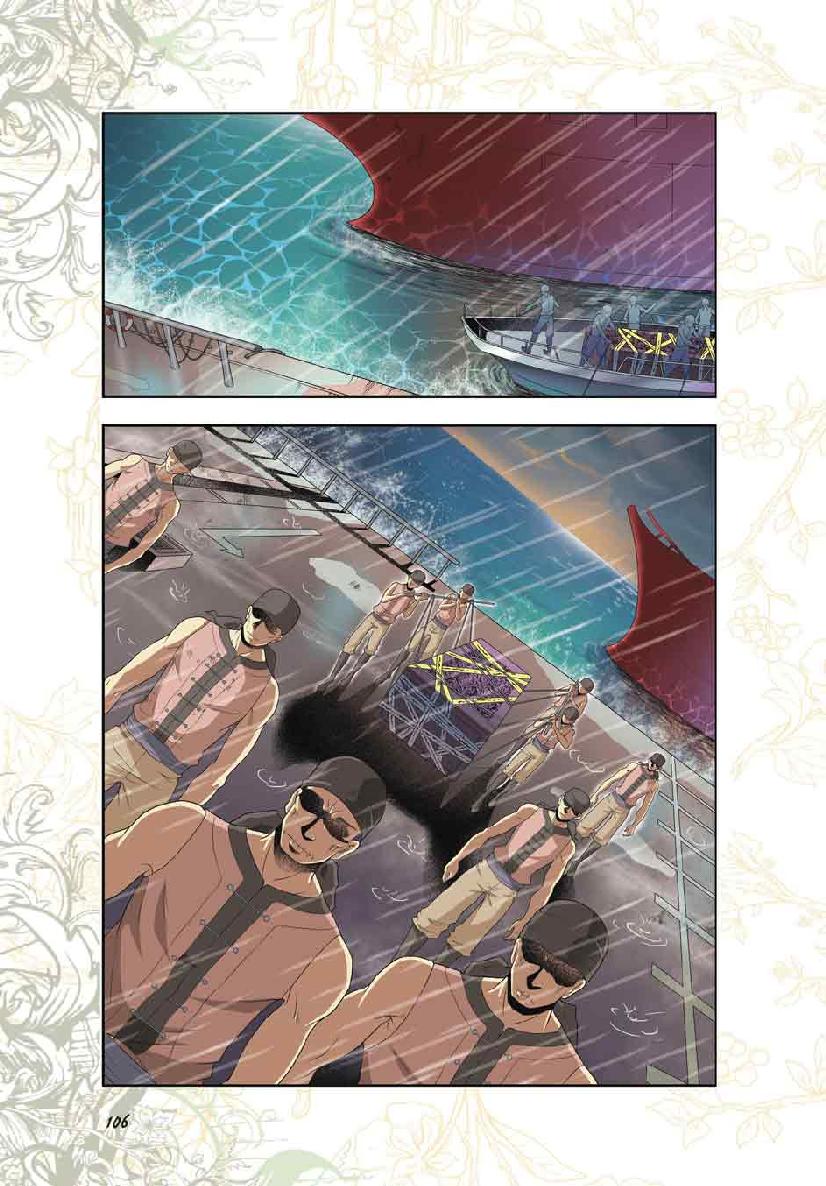 第 5 话 第 11 页
