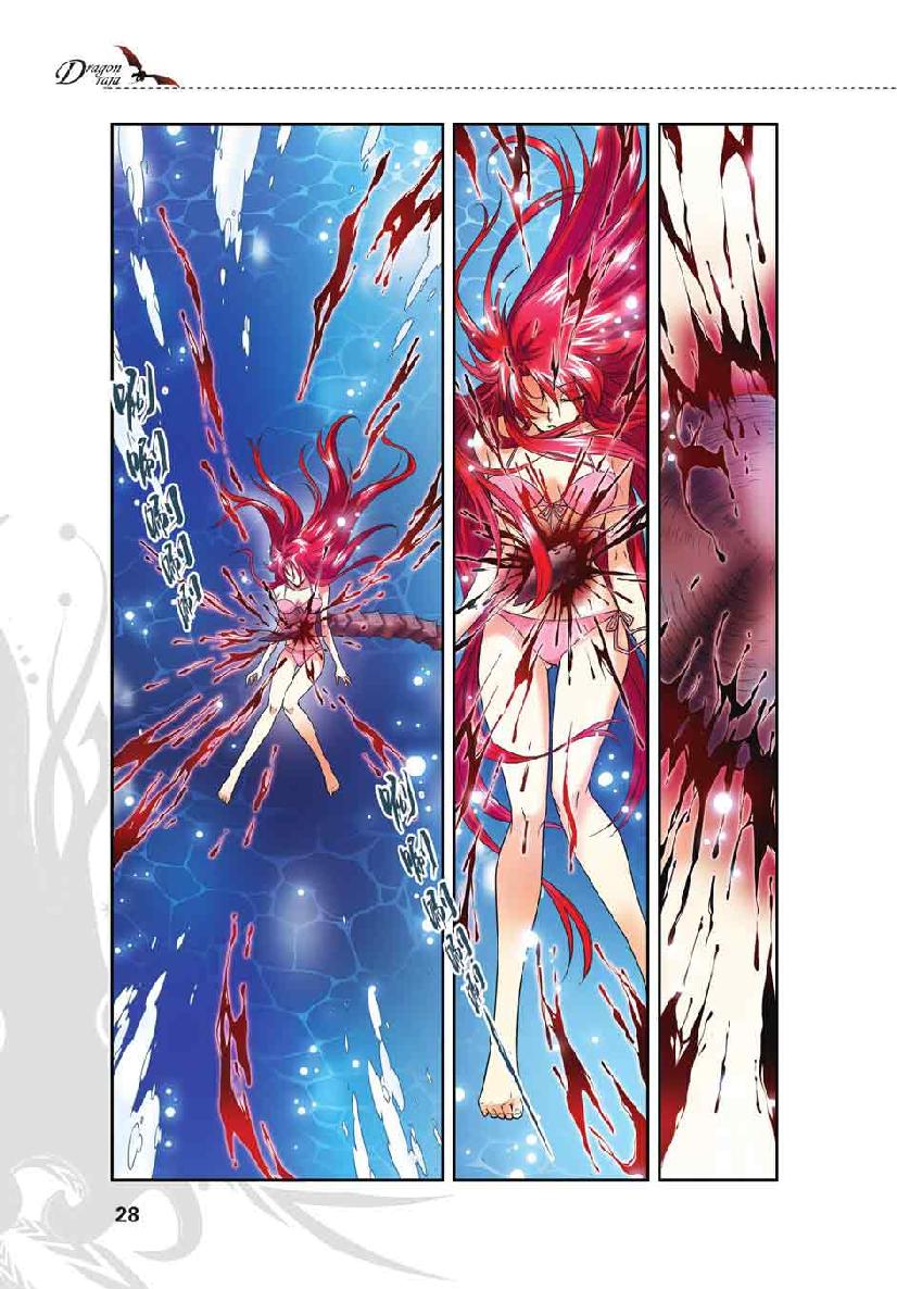 第 2 话 第 2 页