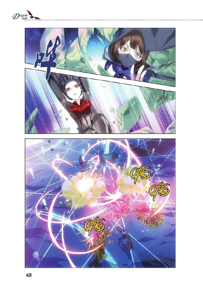 第 2 话 第 22 页