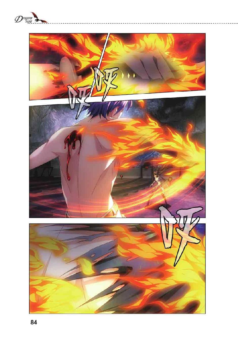 第 4 话 第 12 页
