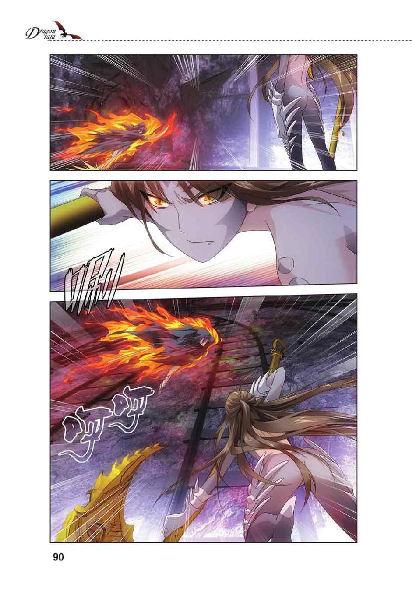 第 4 话 第 18 页