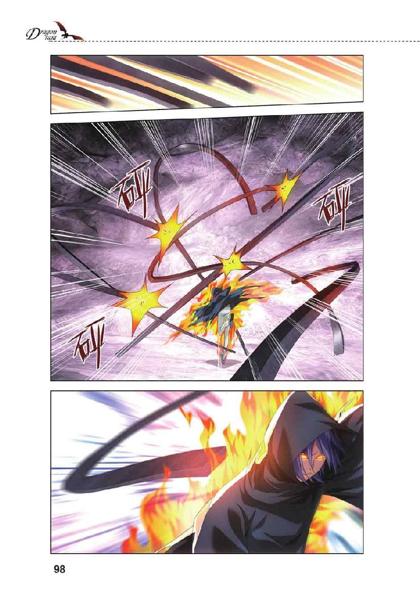 第 5 话 第 3 页