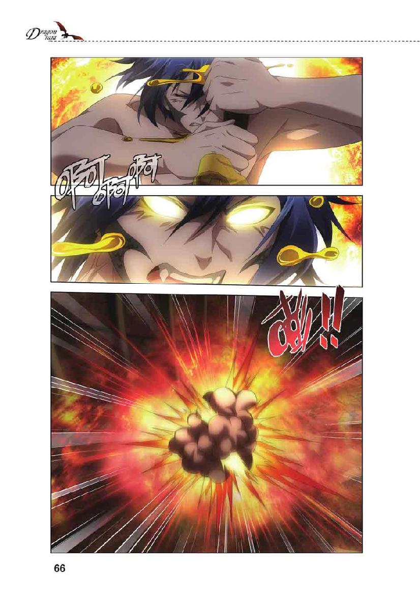 第 3 话 第 20 页
