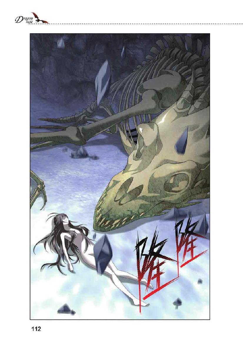 第 5 话 第 22 页