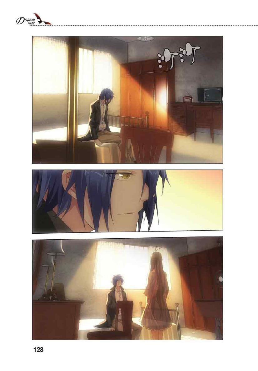 第 6 话 第 16 页