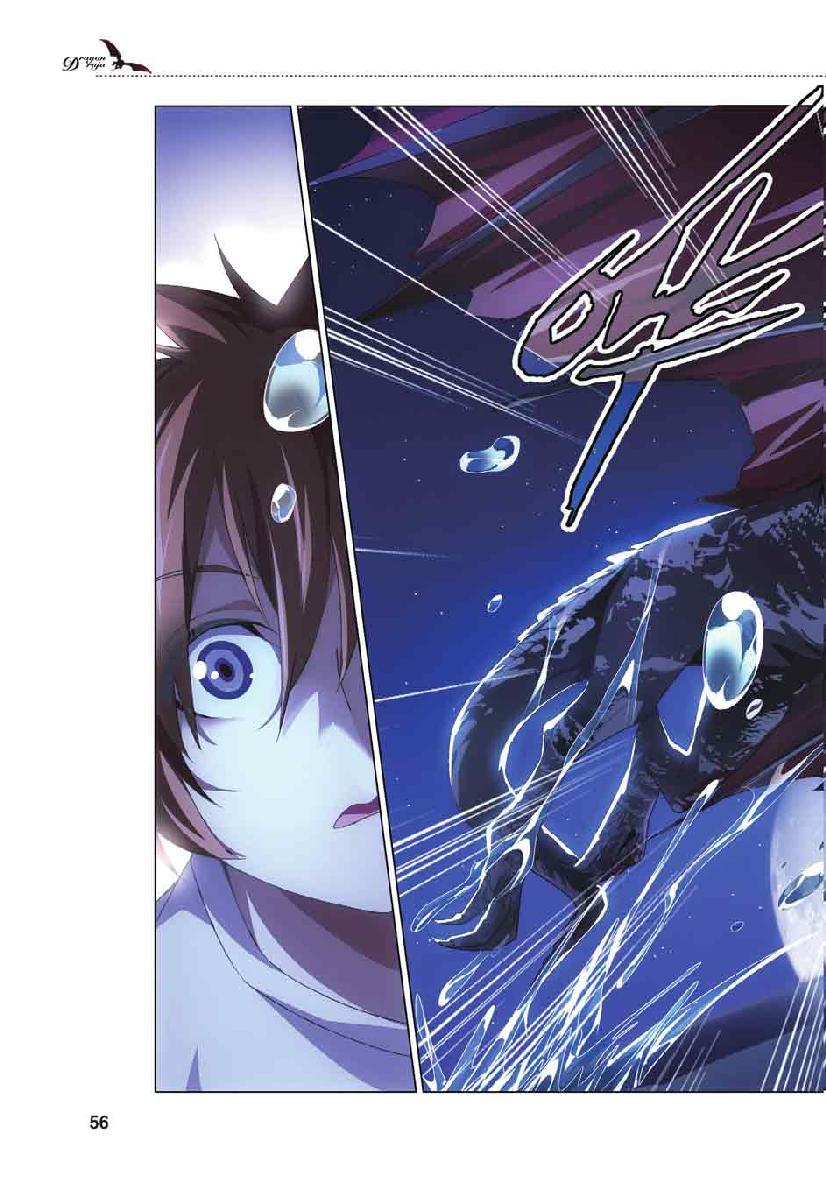 第 3 话 第 9 页