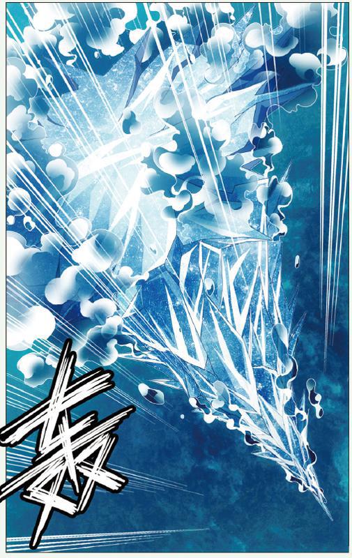 第 5 话 第 8 页