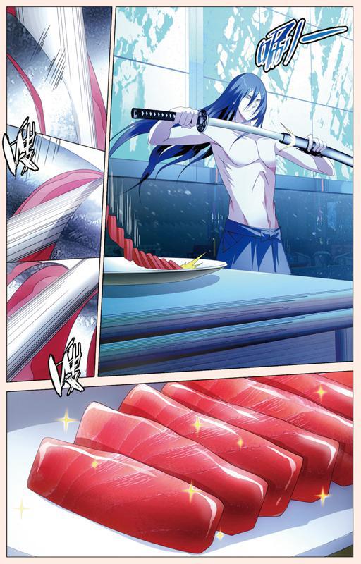 第 4 话 第 19 页
