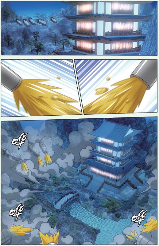 第 5 话 第 15 页