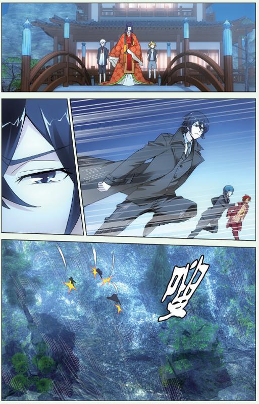 第 5 话 第 20 页