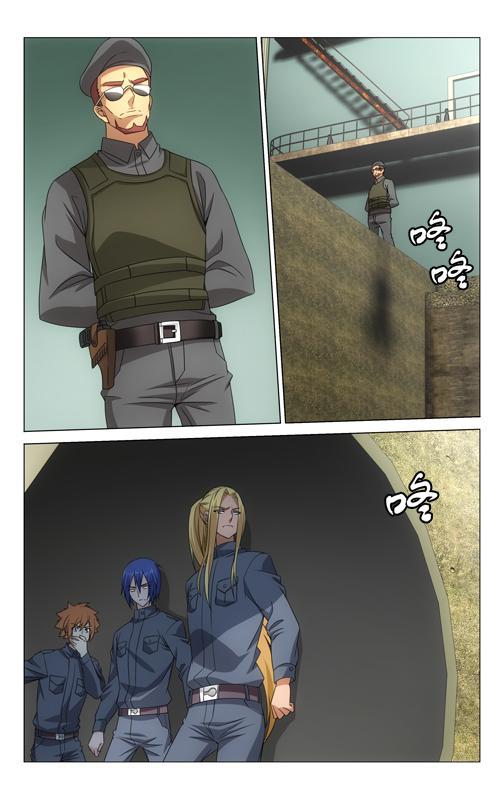 第 3 话 第 5 页