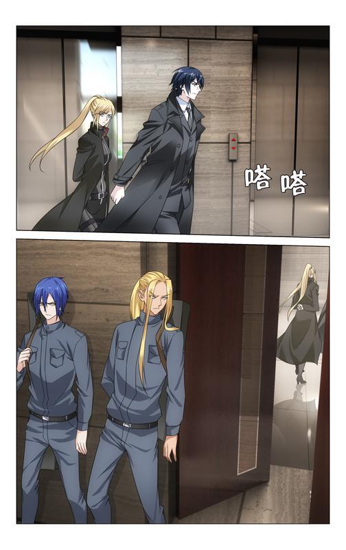 第 3 话 第 20 页