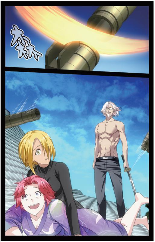 第 5 话 第 14 页