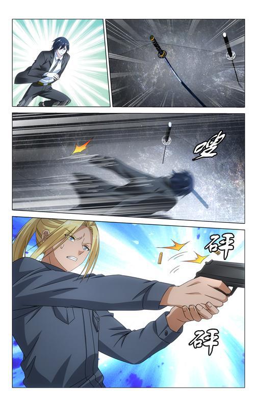 第 4 话 第 15 页