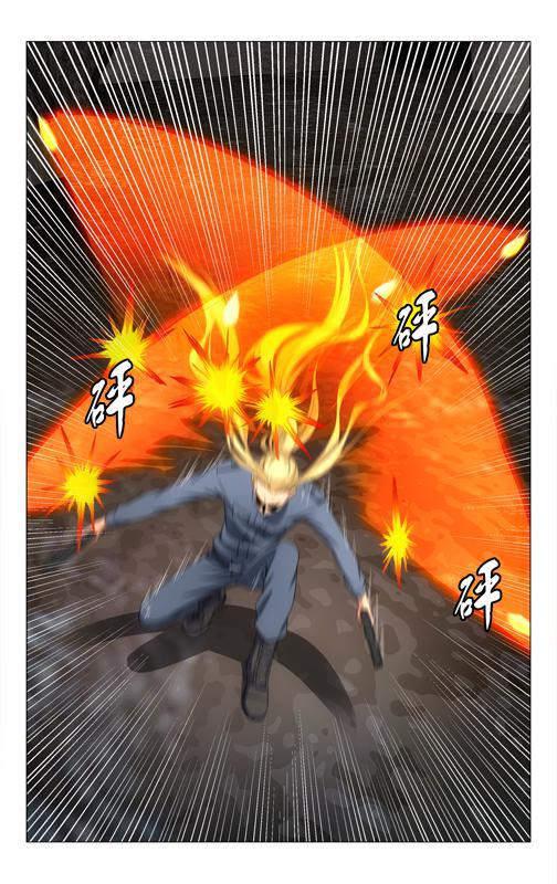 第 5 话 第 5 页