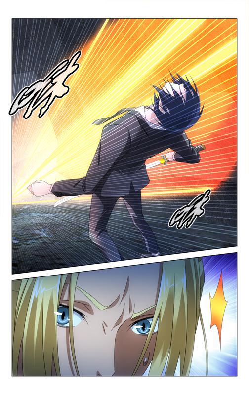 第 5 话 第 7 页