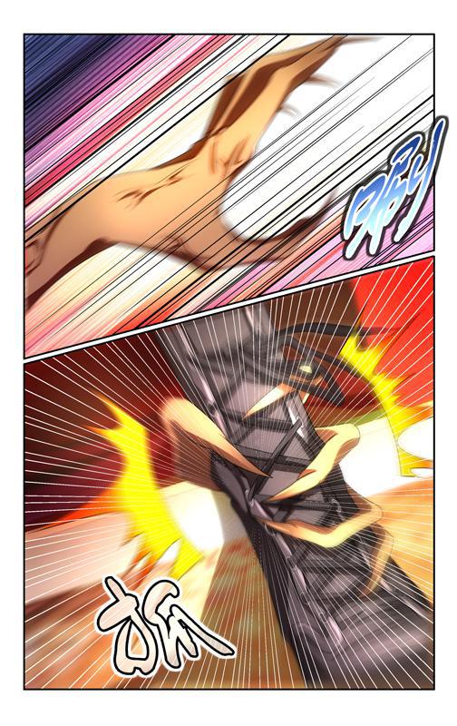 第 1 话 第 25 页