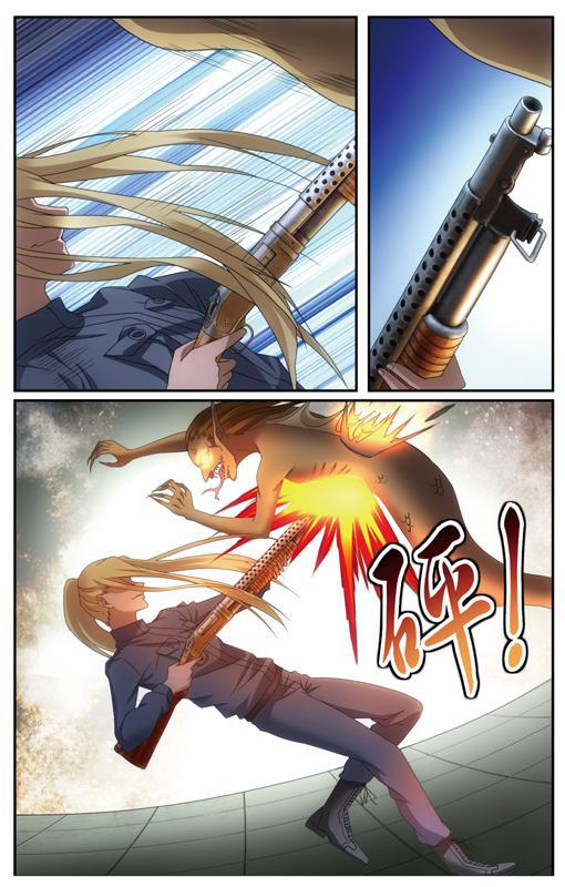第 5 话 第 15 页