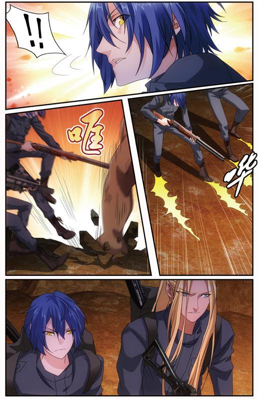 第 5 话 第 21 页