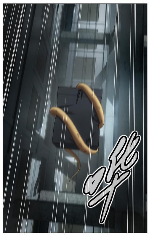 第 1 话 第 20 页