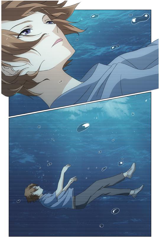第 4 话 第 16 页